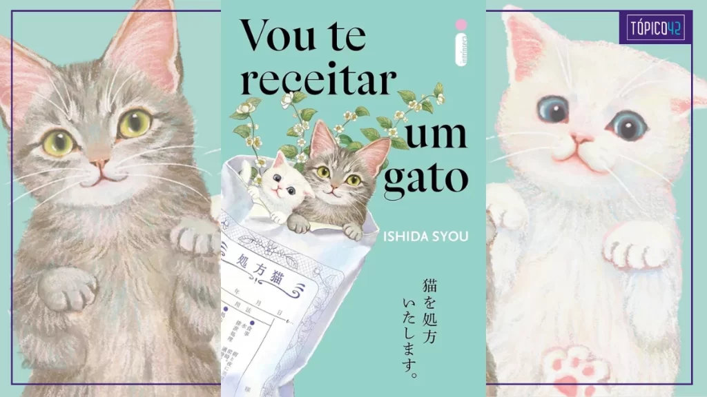 capa-vou-te-receitar-um-gato