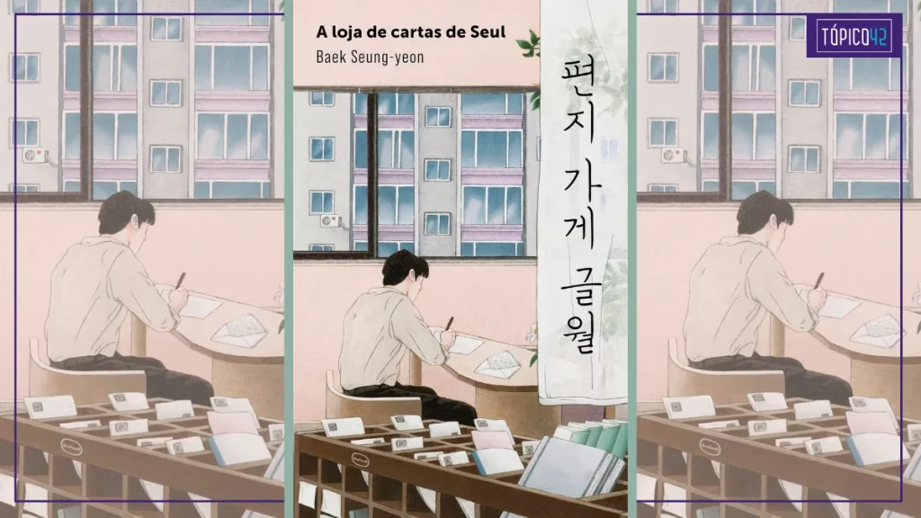 A loja de cartas de Seul | Saiba mais sobre lançamento da Intrínseca