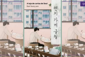 A loja de cartas de Seul | Saiba mais sobre lançamento da Intrínseca