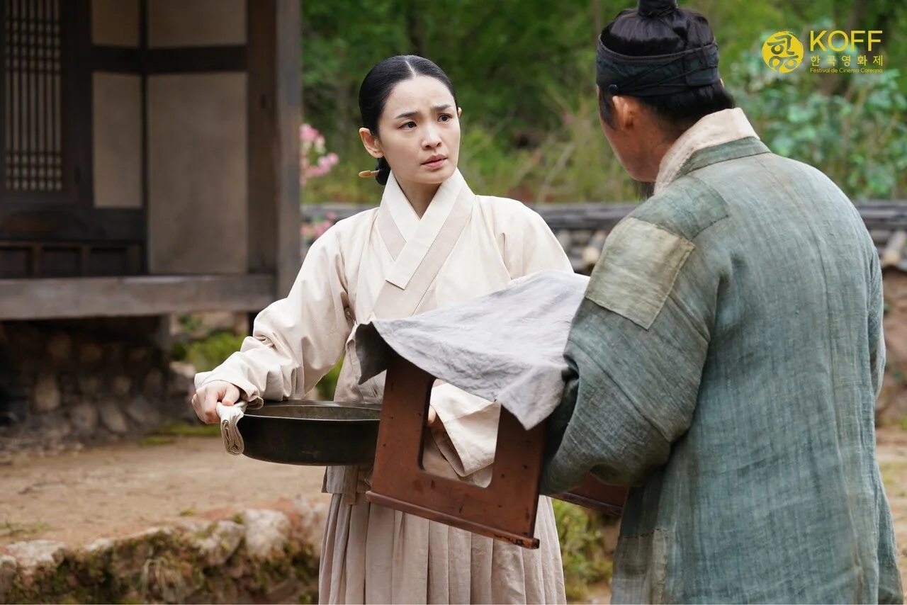 Cena oficial de The King's Warden, filme de abertura do Korean Film Festival 2026.